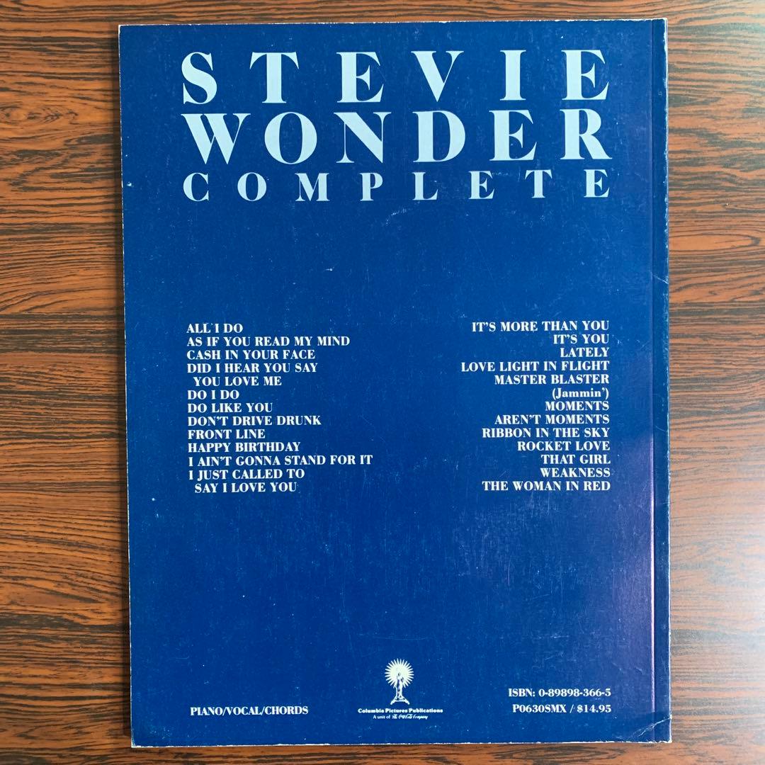 Stevie Wonder Complete Volume 1~3 セット 楽譜