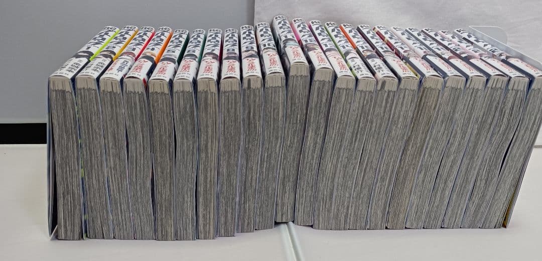 ★　ブルーロック　１巻〜22巻　全巻セット