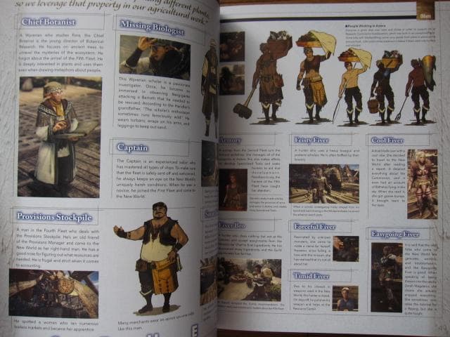 Monster Hunter：Official Complete Works