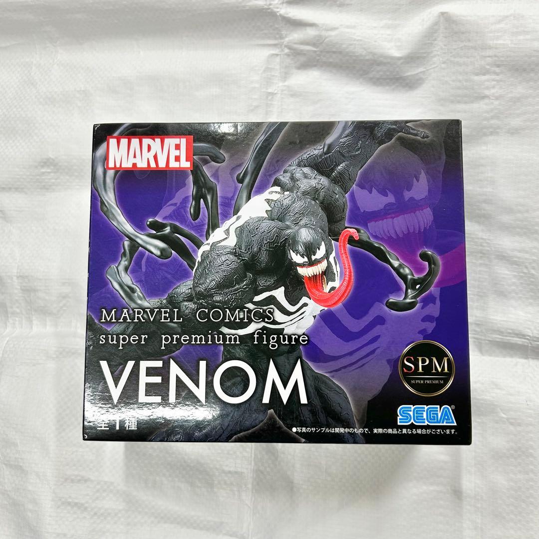 MARVEL スーパープレミアムフィギュア カーネイジ ヴェノム 2種セット ②