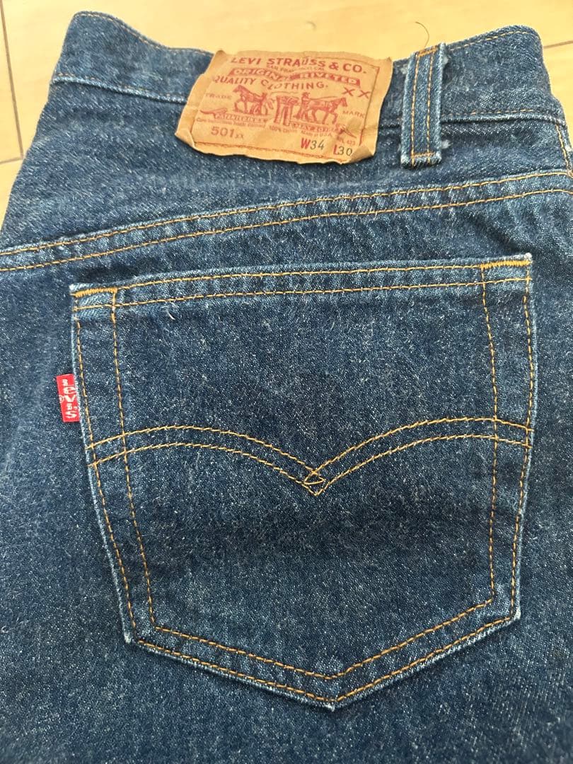 80s USA製 リーバイス 501xx 501-0000 デニム パンツ