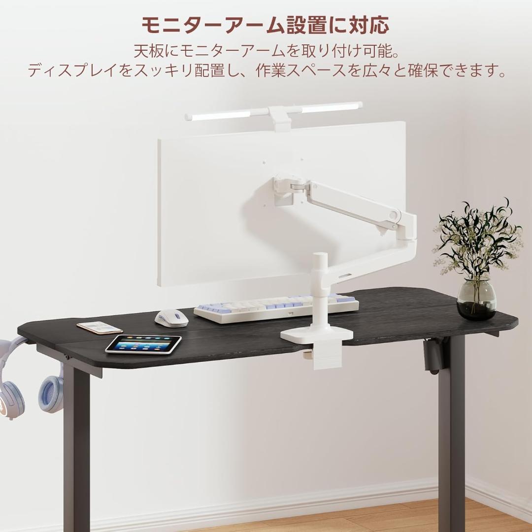 定価15990円★LunarLight 昇降デスク 昇降式 ブラック 幅120㎝