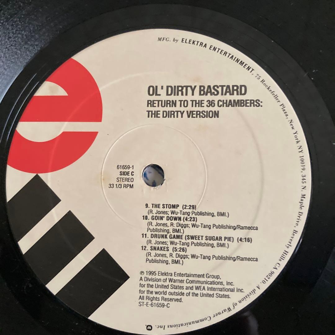 Ol’ Dirty Bastard / 2LP