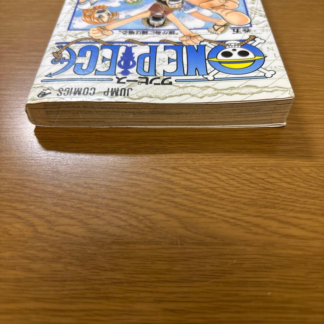 【初版】ワンピース4巻5巻6巻