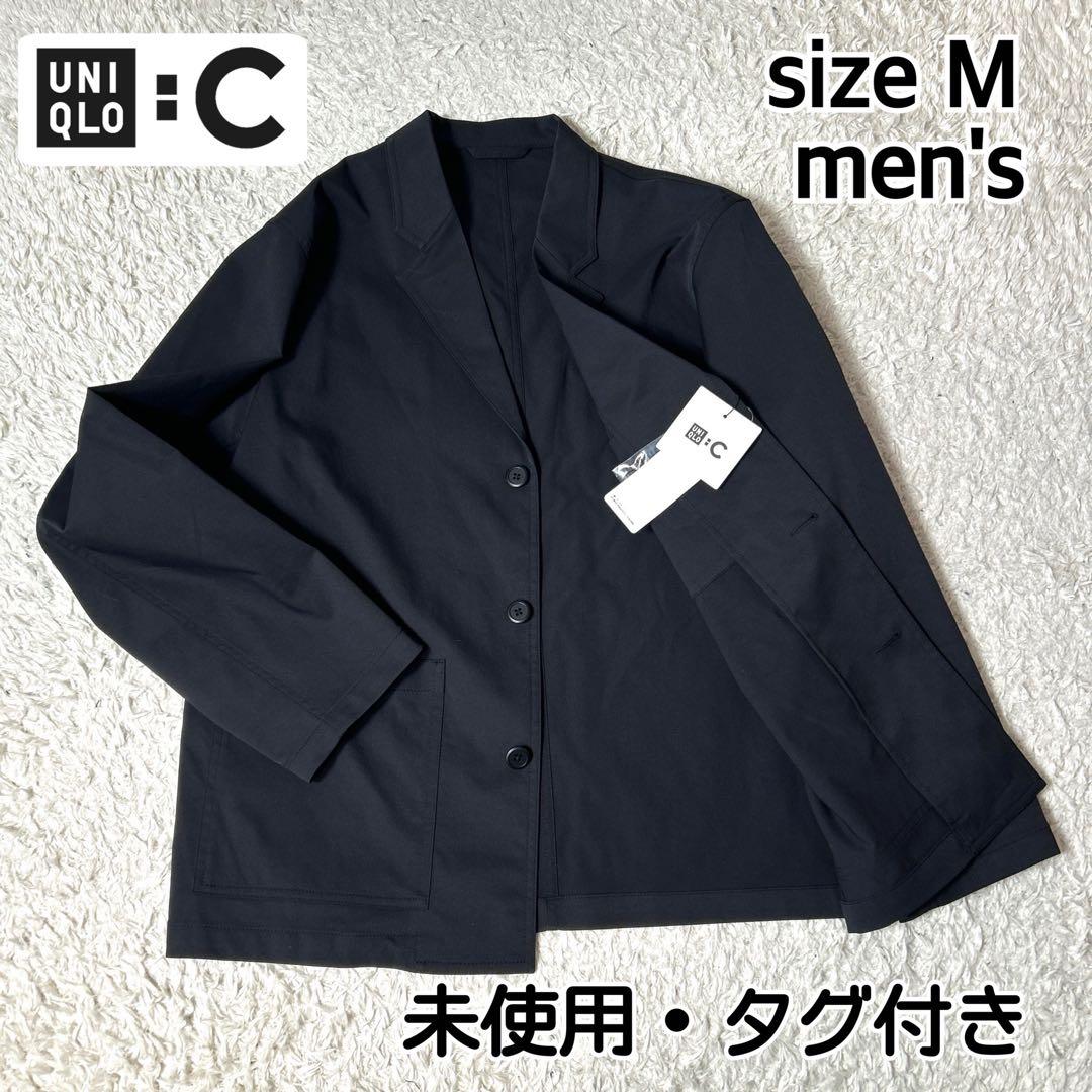 【新品・タグ付き】UNIQLO C ワークジャケット ブラック Mサイズ
