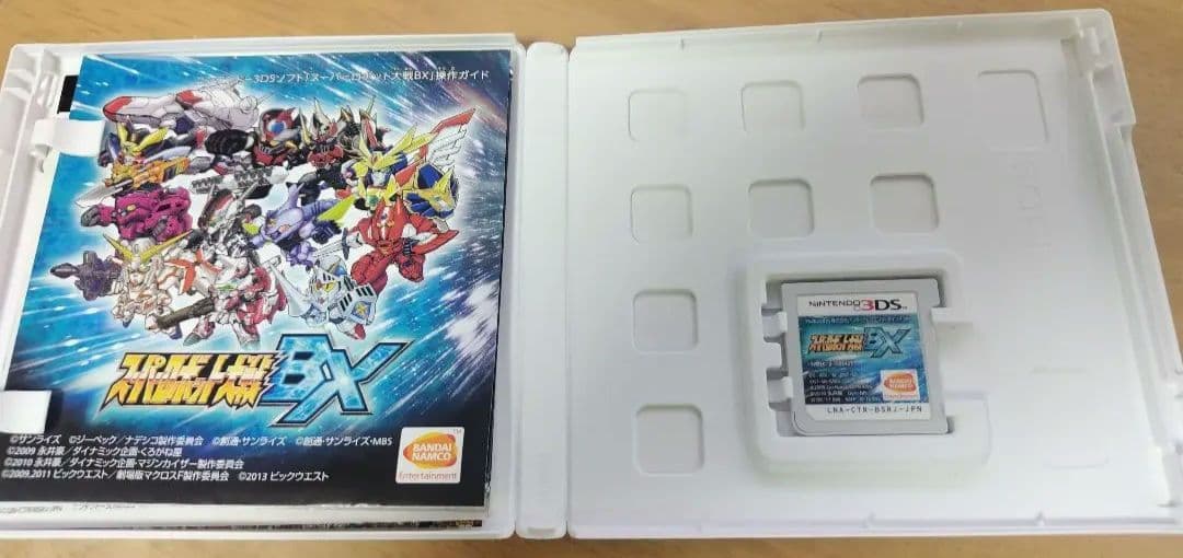 スーパーロボット大戦BX 　ニンテンドー3DS
