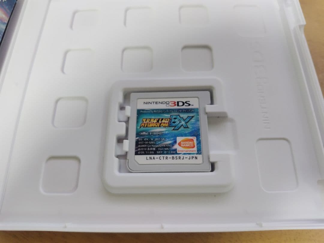 スーパーロボット大戦BX 　ニンテンドー3DS