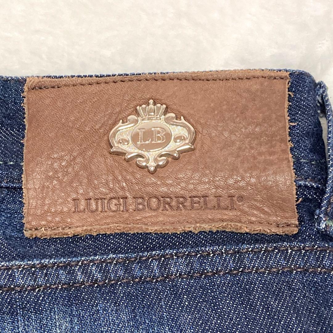 Luigi Borrelli 美品 ルイジ ボレッリ セルビッチ デニム 34