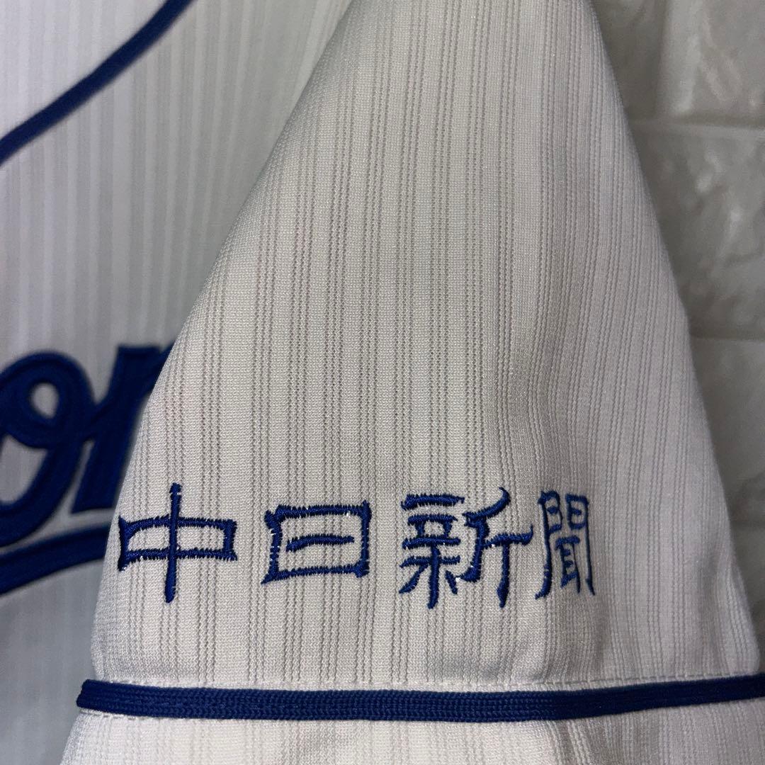 中日ドラゴンズ　MIZUNO ユニフォーム　ビシエド 66 Mサイズ