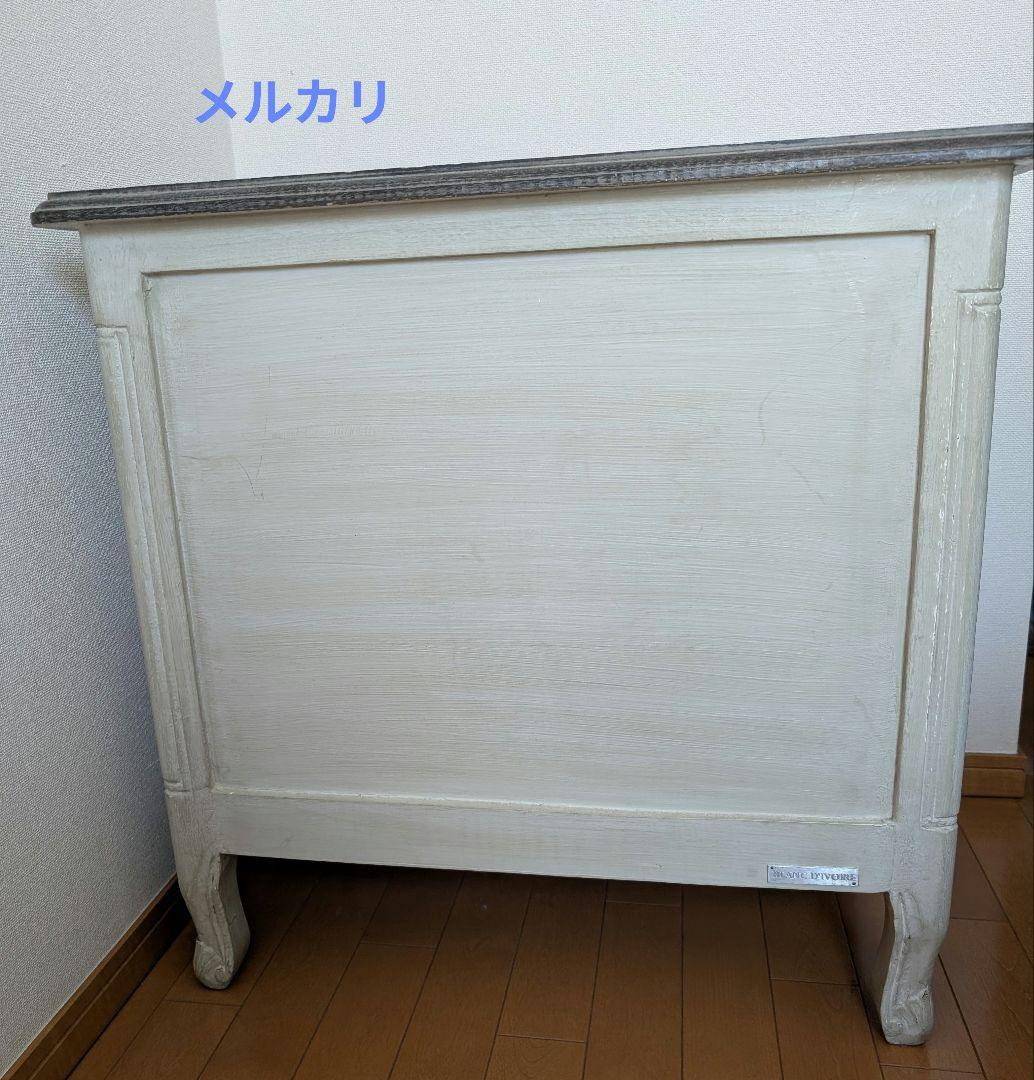 BLANC D'IVOIREブランディボワール　サイドテーブル