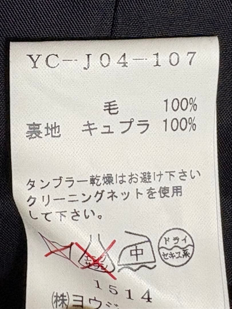 y's ワイズ　ヨウジヤマモト