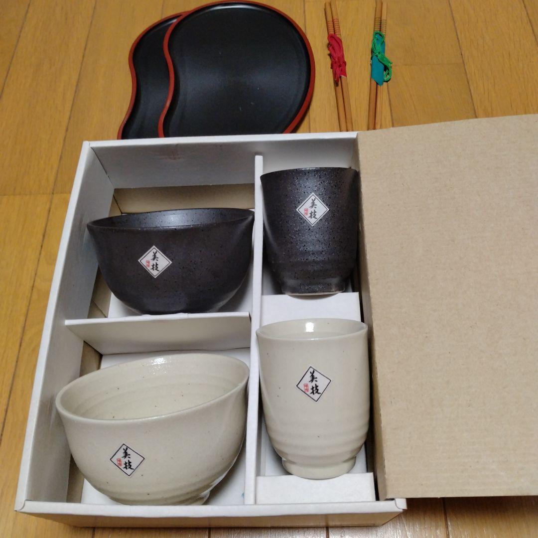 美枝明陶 なちゅれ No.204 ペアお茶漬け揃 夫婦セット 新品未使用