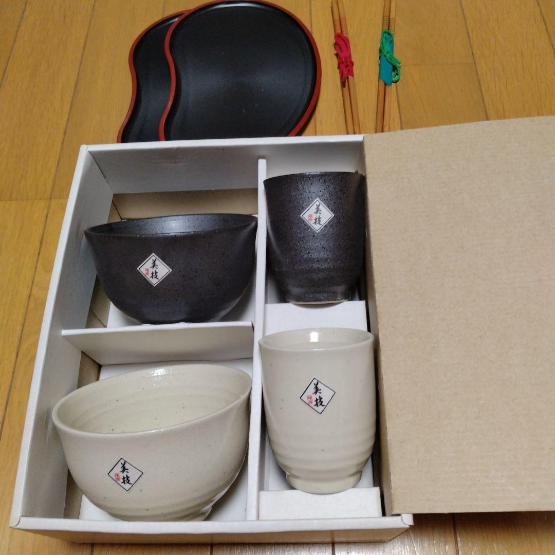 美枝明陶 なちゅれ No.204 ペアお茶漬け揃 夫婦セット 新品未使用