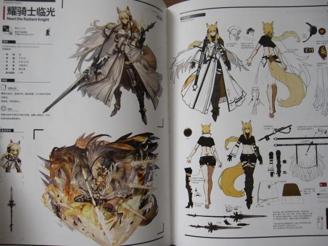 ARKNIGHTS OFFICIAL ARTWORKS VOL.3 明日方舟官方