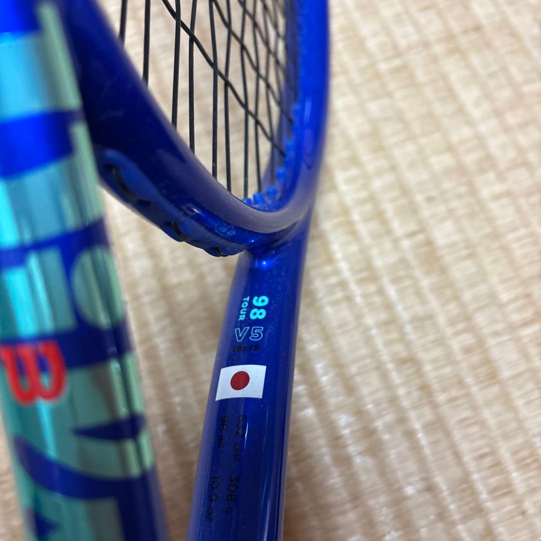 ラケット(硬式用) Wilson ultra tour98 v5