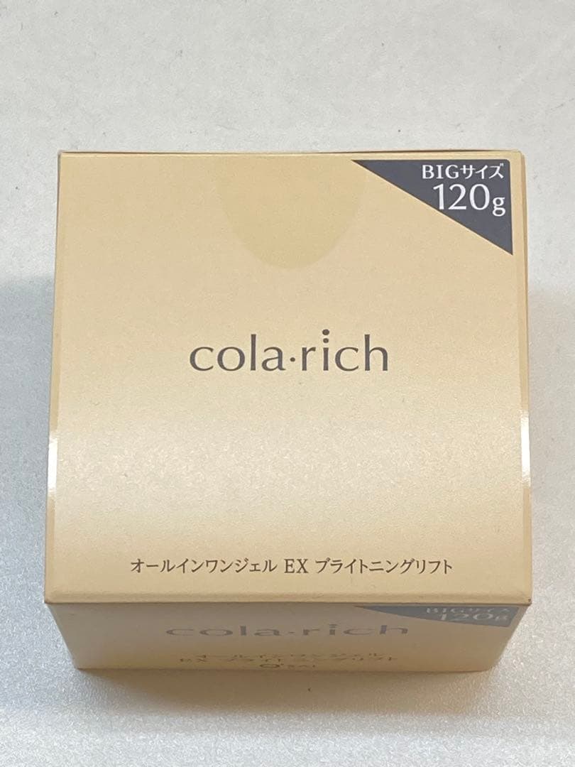 未使用品　コラリッチEX 120g フェイスジェルクリーム