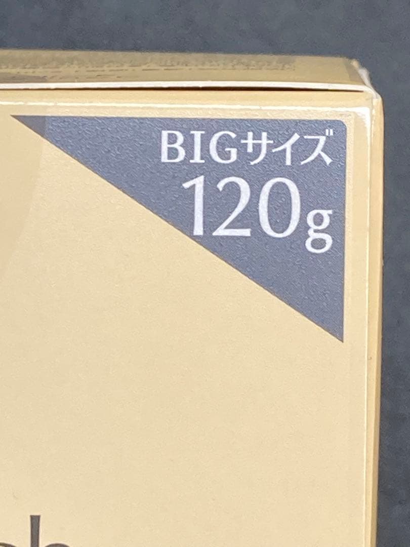 未使用品　コラリッチEX 120g フェイスジェルクリーム