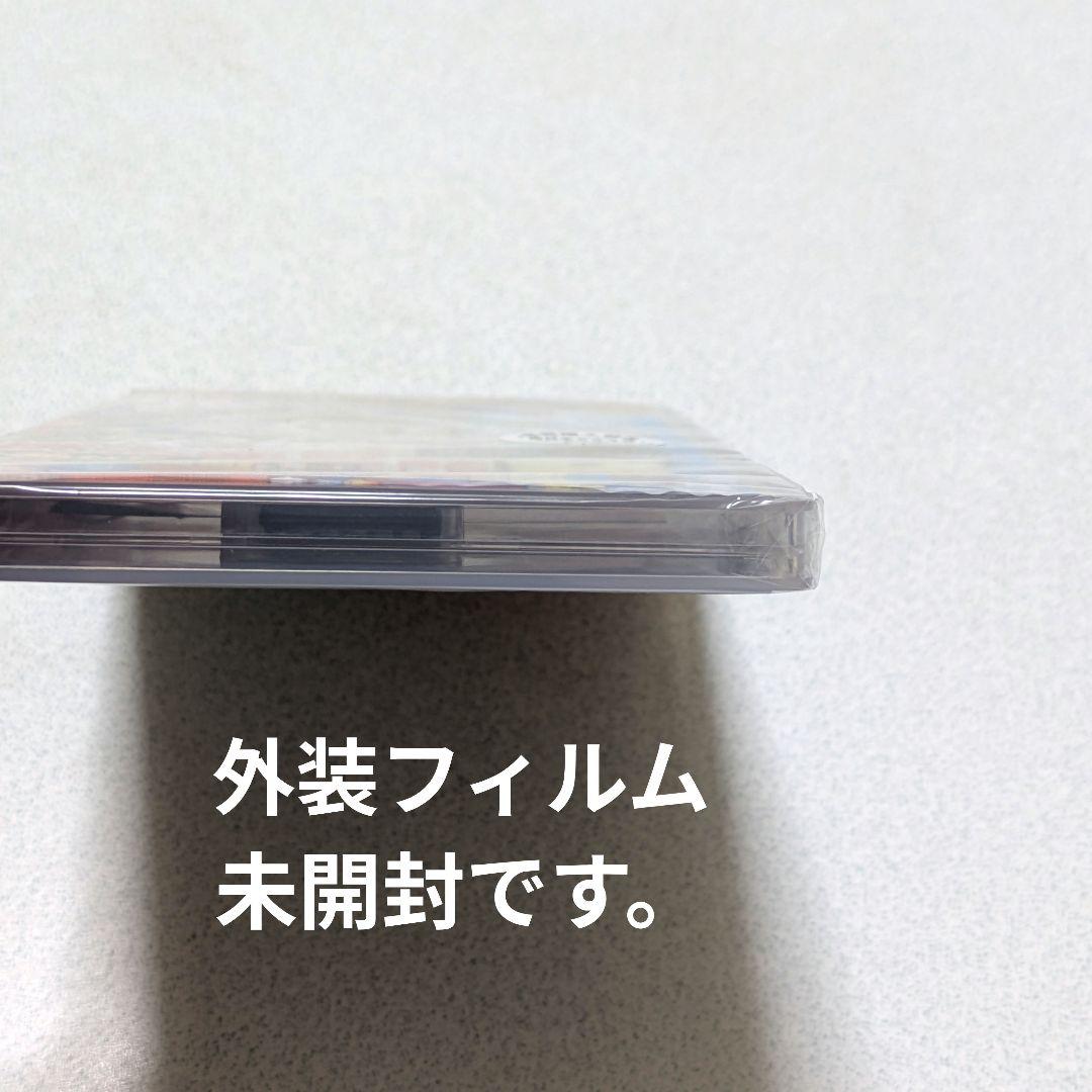 桃太郎電鉄2 あなたの町もきっとある 新品