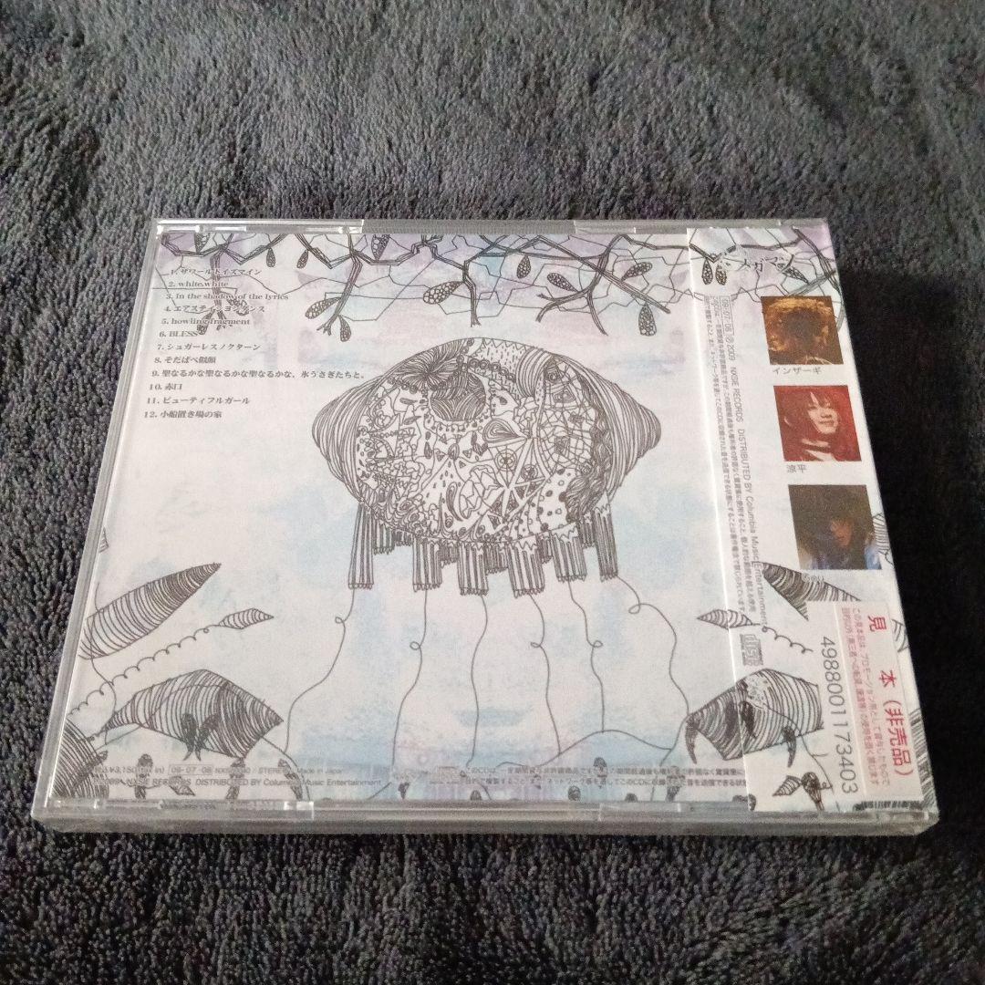 メガマソ V系 CD 7枚セット