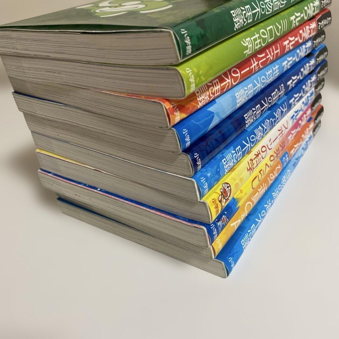 ✴︎susu✴︎ ドラえもん科学ワールド 20冊セット
