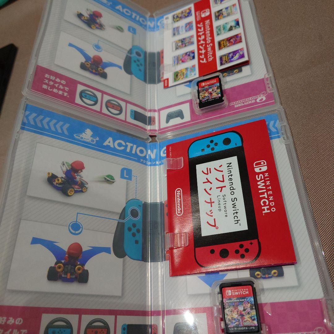 24時間以内発送 マリオカート8 デラックス 2個セット