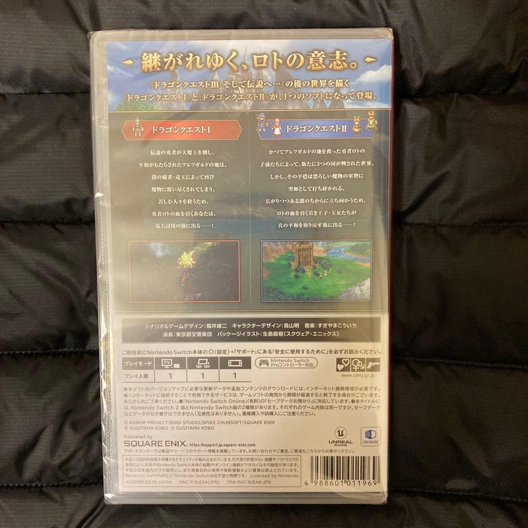 [新品未開封シュリンク付き]ドラゴンクエスト1&2Nintendo Switch
