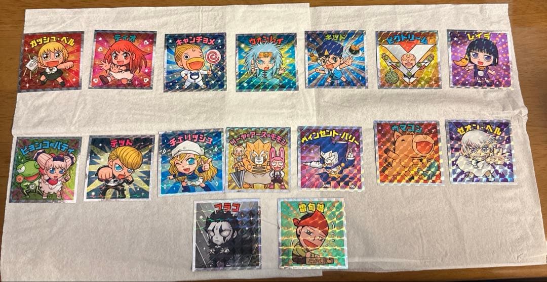 金色のガッシュ　完全版　全巻セット