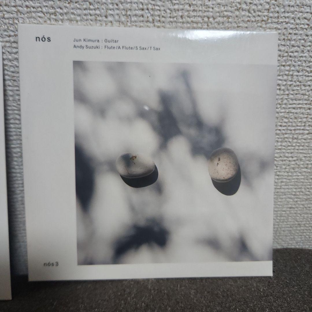 ボサノバギターCD 3枚セット