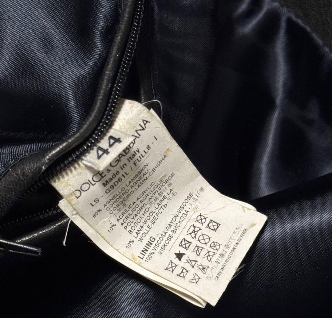 U*I様 Dolce＆gabbana leather jacket archiv
