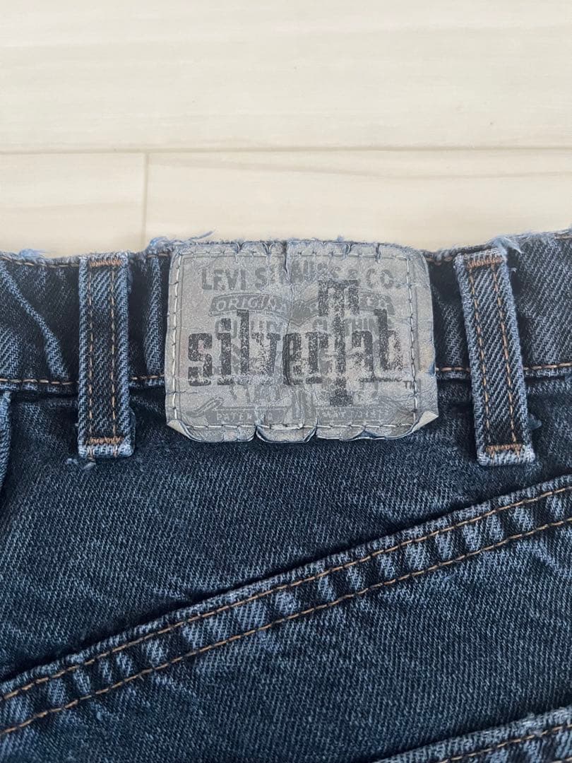 Levi's リーバイスSilvertab シルバータブBAGGY バギー　濃紺