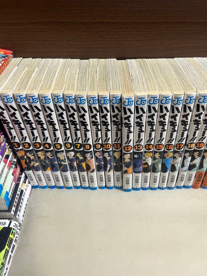 ハイキュー　 全巻セット 1-45巻