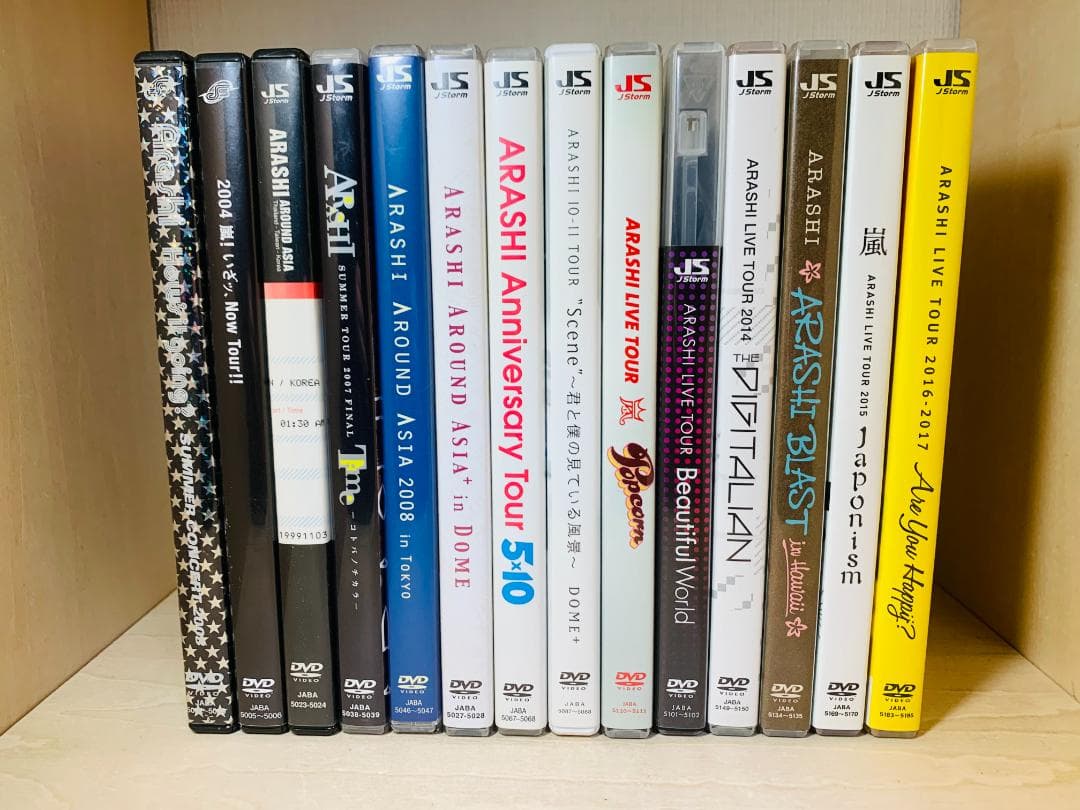 嵐 ARASHI DVD Blu-ray まとめ売り 21枚 セット 初回盤多数