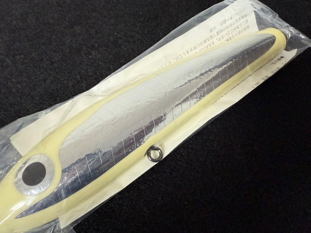 カーペンター　ブルーフィッシュ160新品未使用carpenter シービーワン