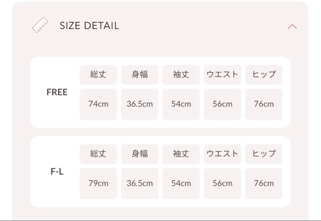 キルティングビジューニットミニワンピース⌘ブラックF L