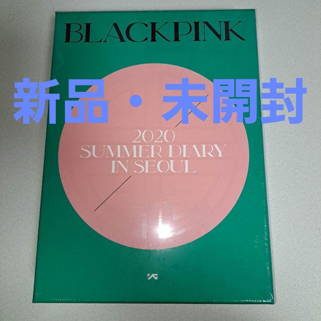 K-POP・アジア BLACKPINK 2020 SUMMER DIARY IN SEOUL