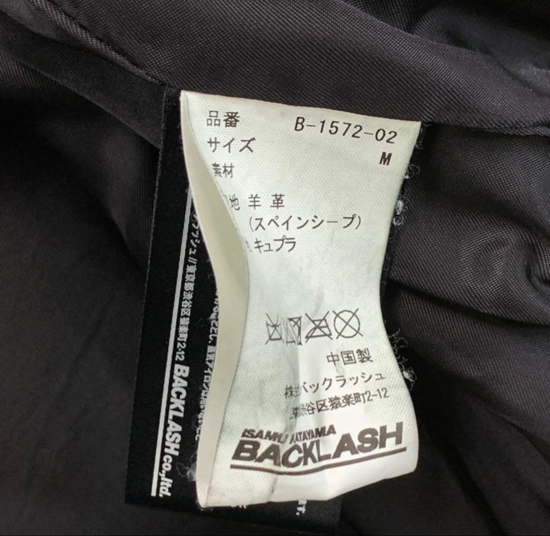 ISAMU KATAYAMA BACKLASH ダブルライダースジャケット