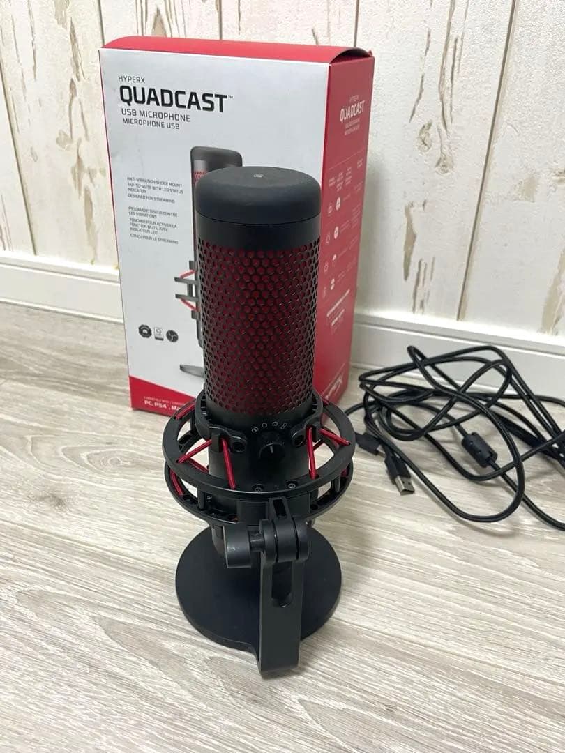 HyperX QuadCast USBコンデンサーマイク