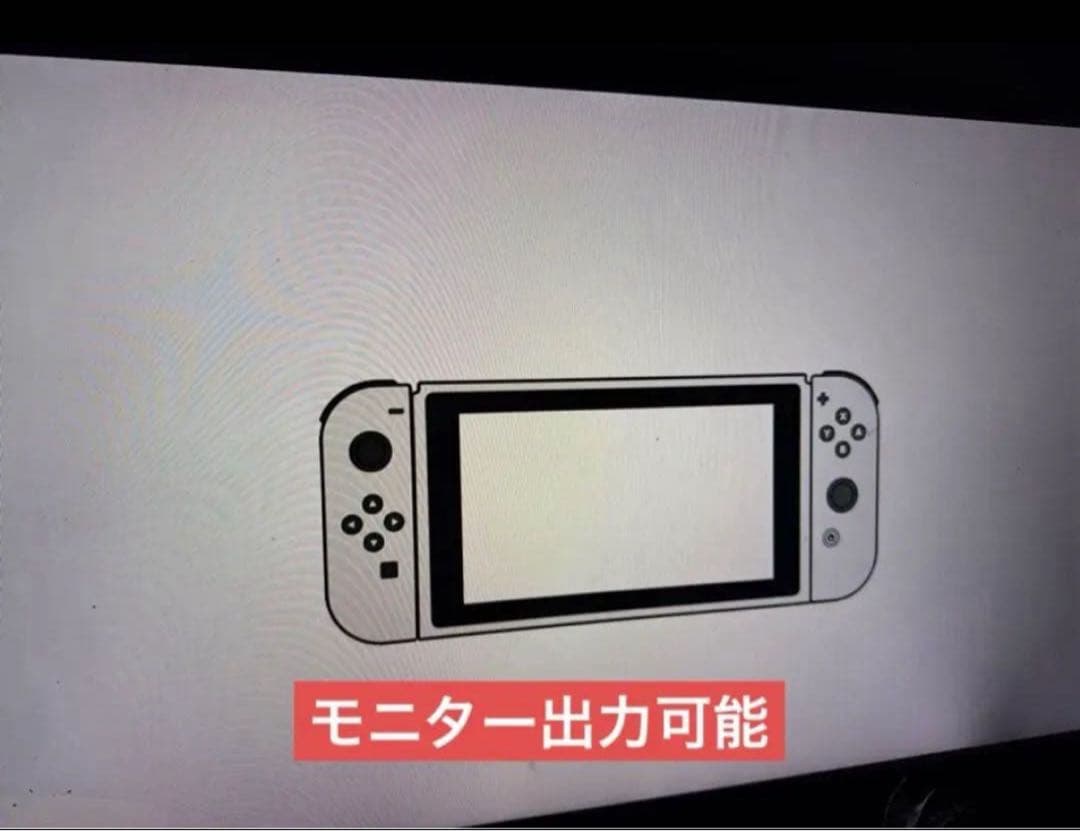 任天堂 Switch ジャンク品 モニター出力可能 コントローラー ドック付き