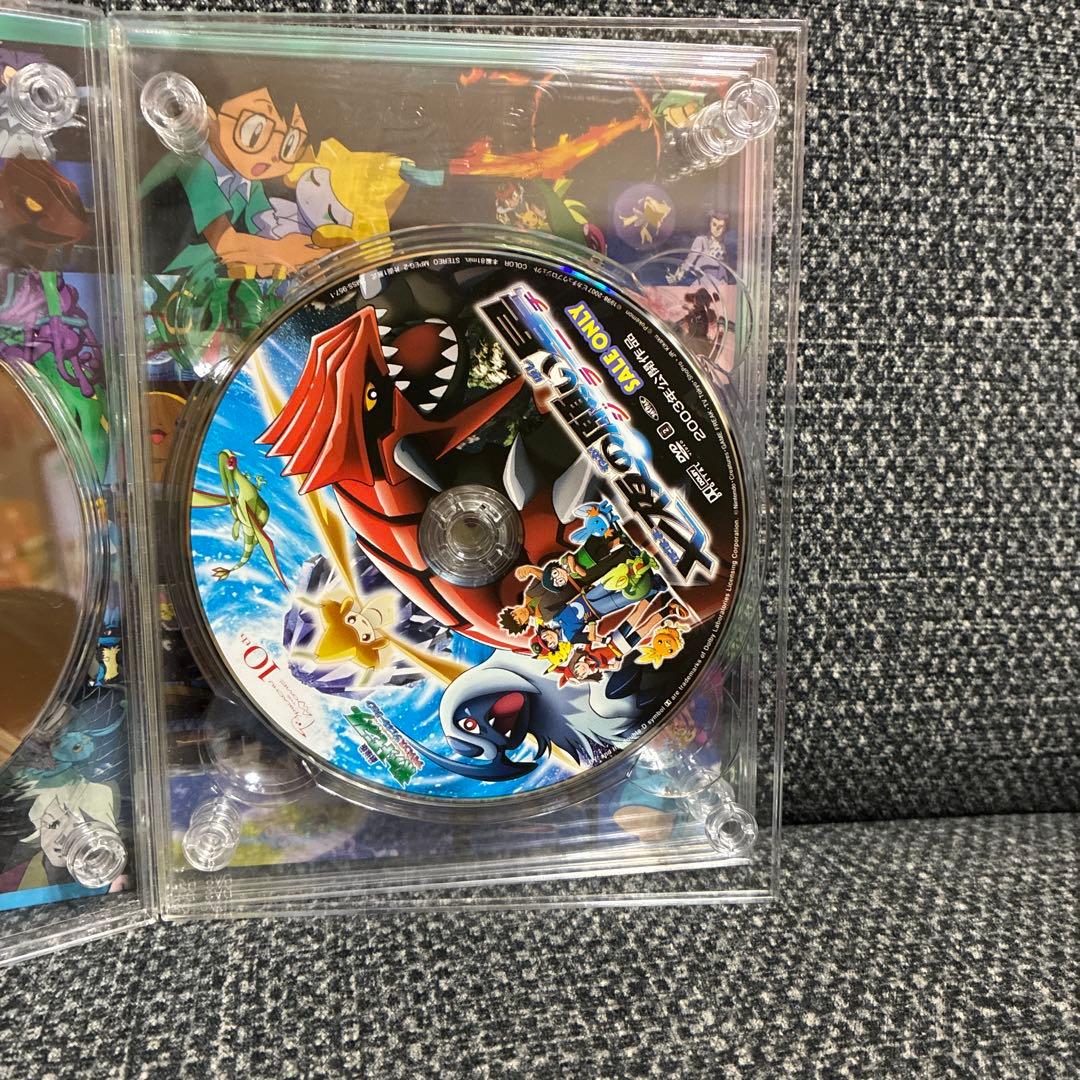 劇場版ポケットモンスター ピカチュウ・ザ・ ムービーBOX 2003-2006