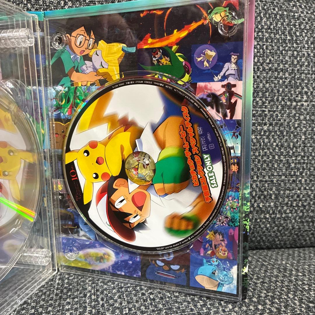 劇場版ポケットモンスター ピカチュウ・ザ・ ムービーBOX 2003-2006