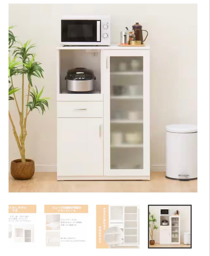 【ワタリさま専用】