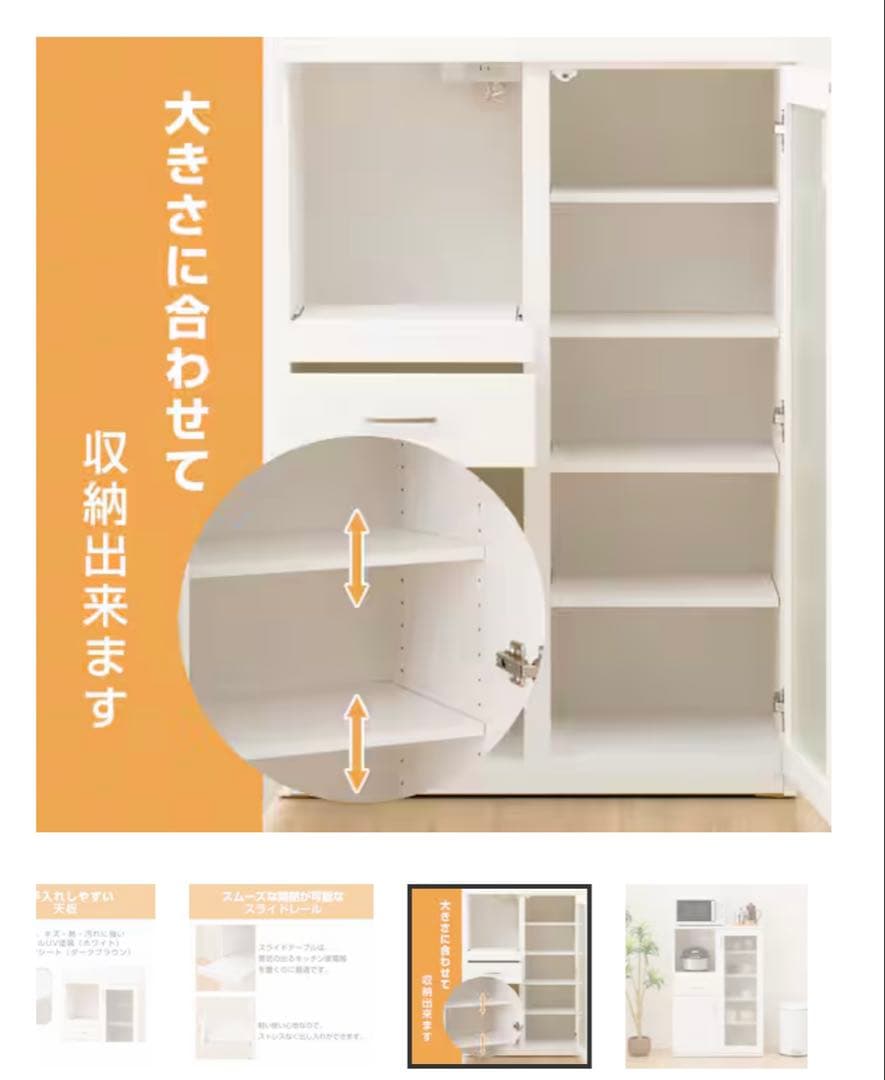 【ワタリさま専用】