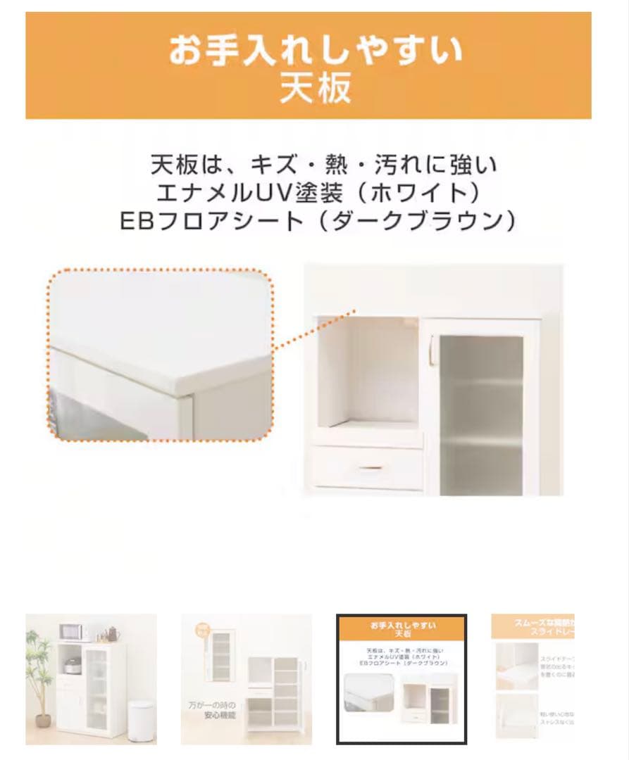 【ワタリさま専用】