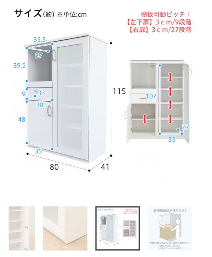 【ワタリさま専用】