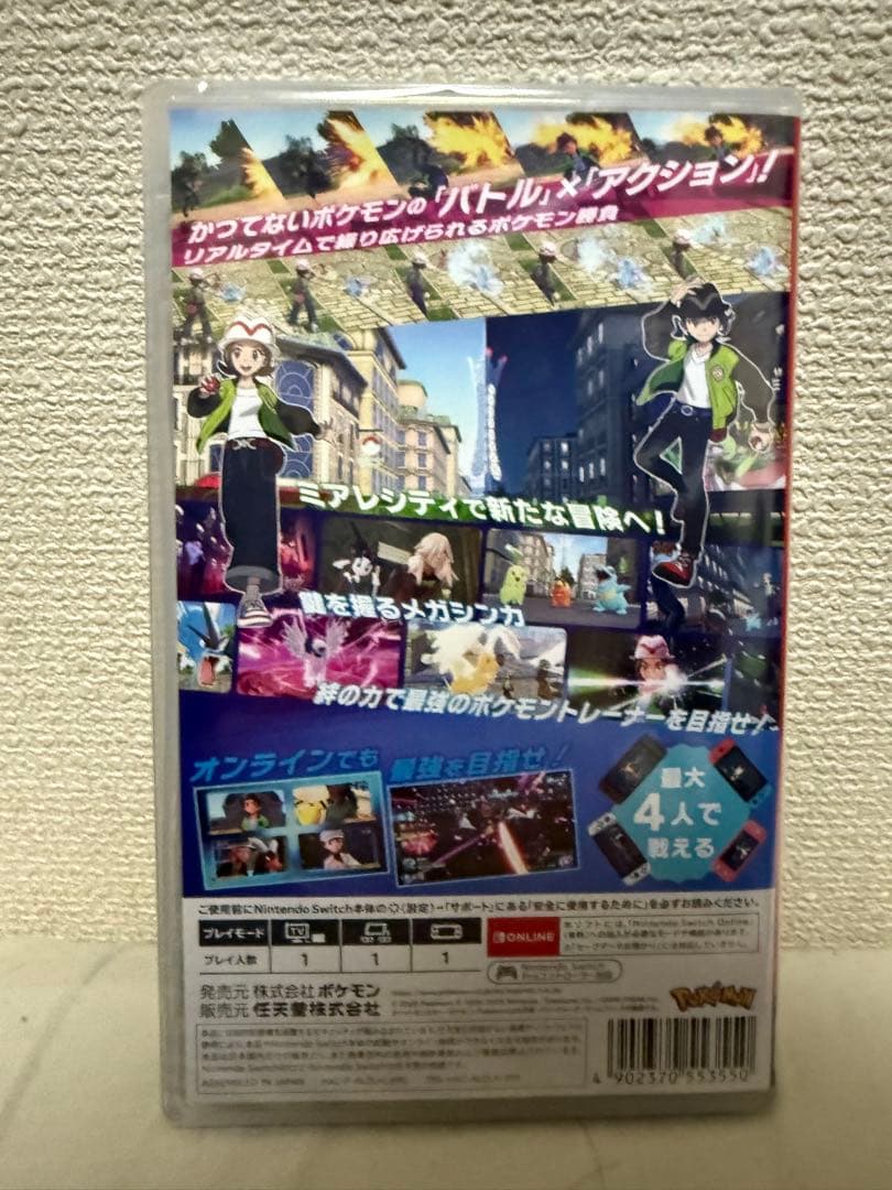 ポケモン ZA 新品未開封シュリンク付き❗️