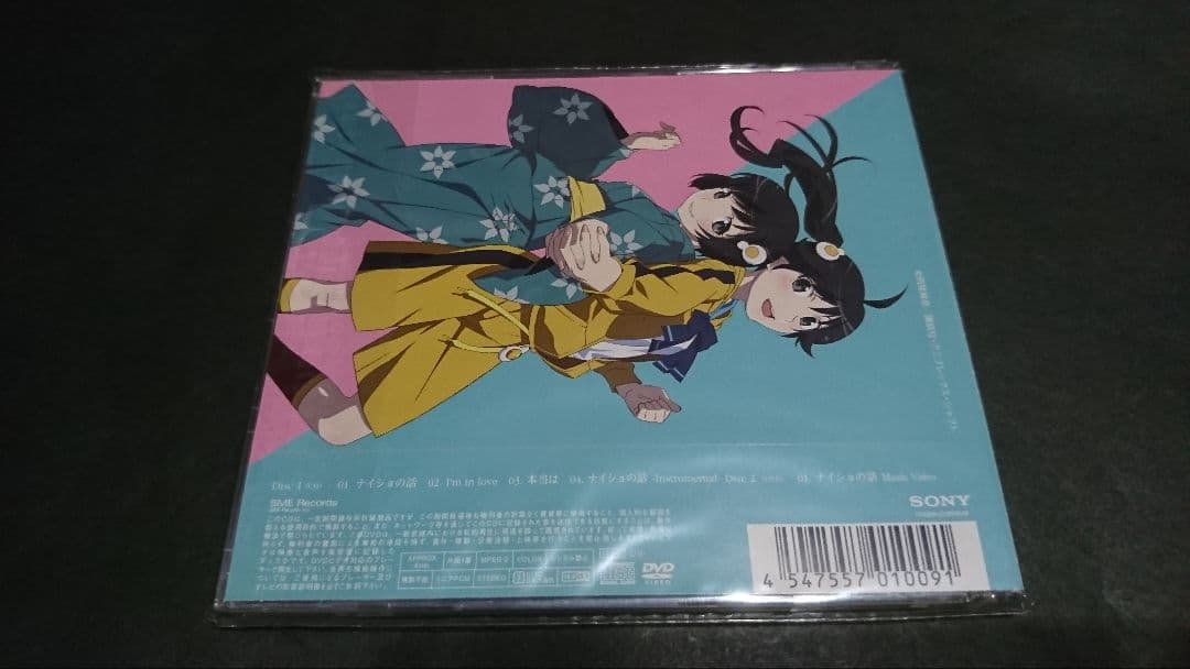 【新品】ナイショの話(初回生産限定盤)/ClariS CD+DVD 偽物語