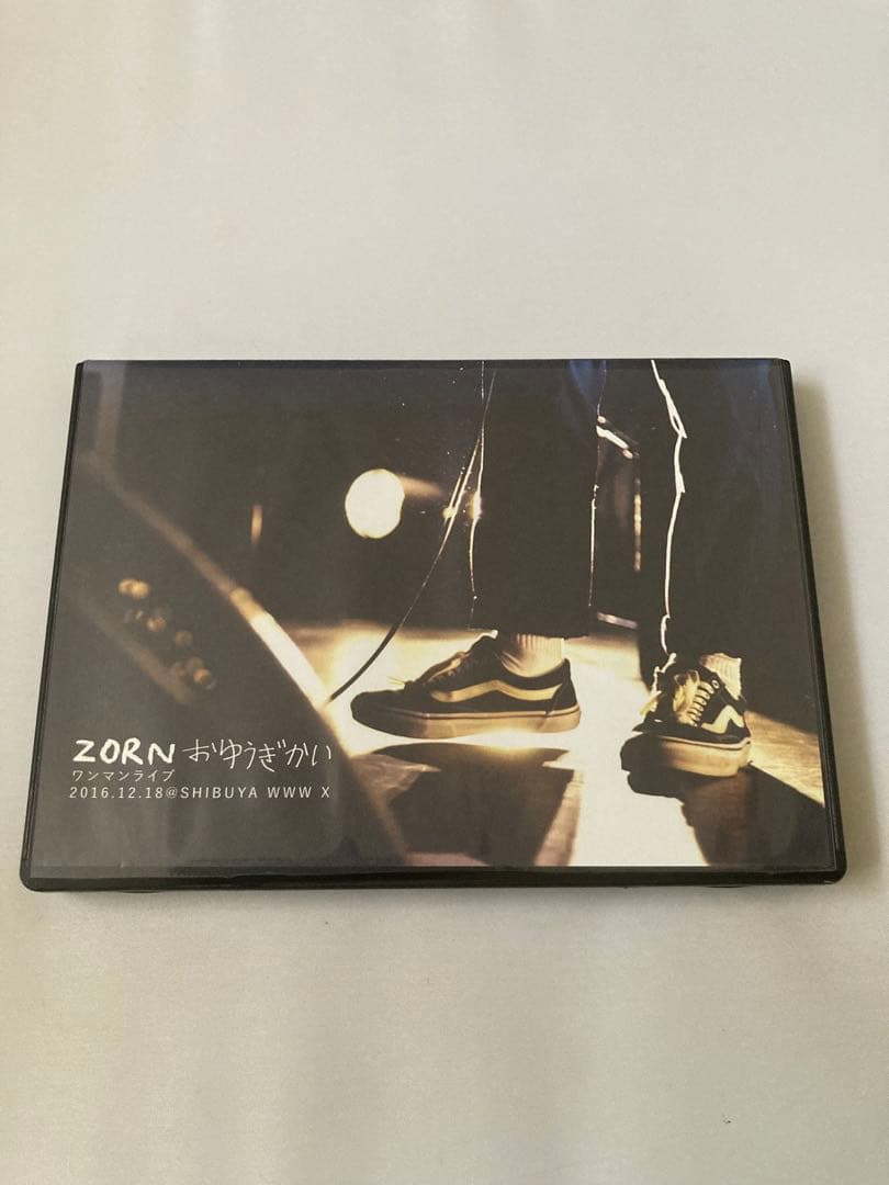 ZORN/おゆうぎかい〈完全受注生産限定盤〉