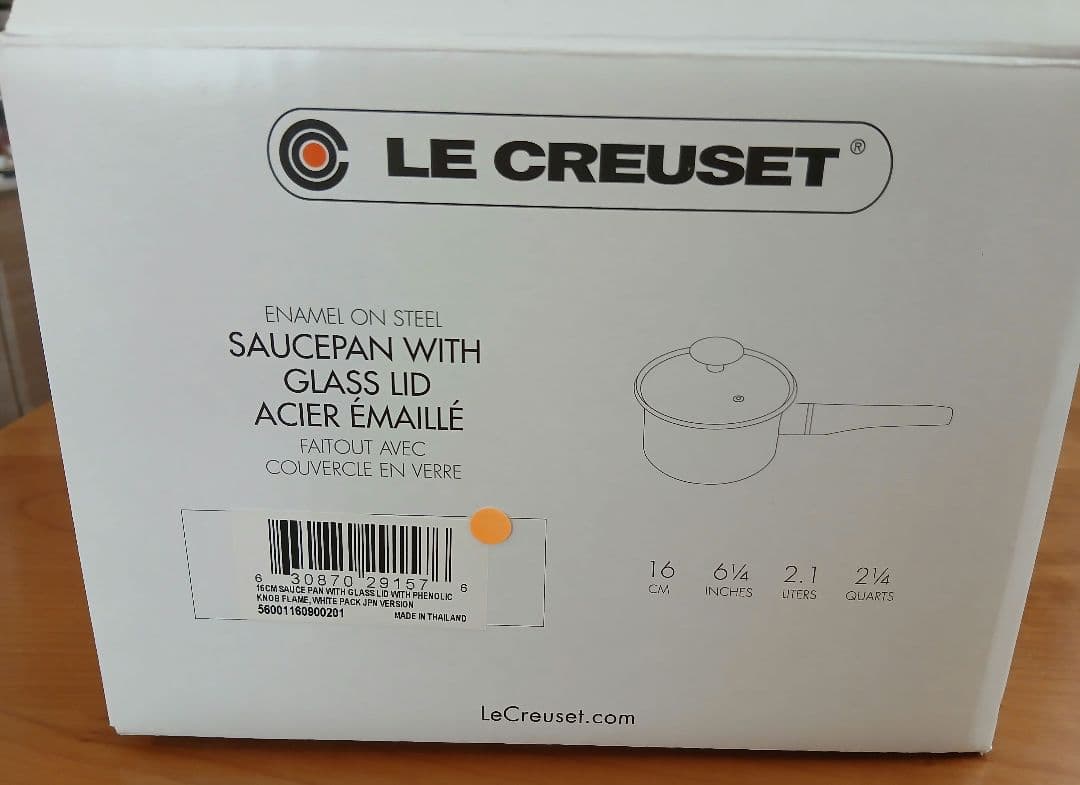 LE CREUSET　ソースパン　 片手鍋　16cm　オレンジ　ガラス蓋付き