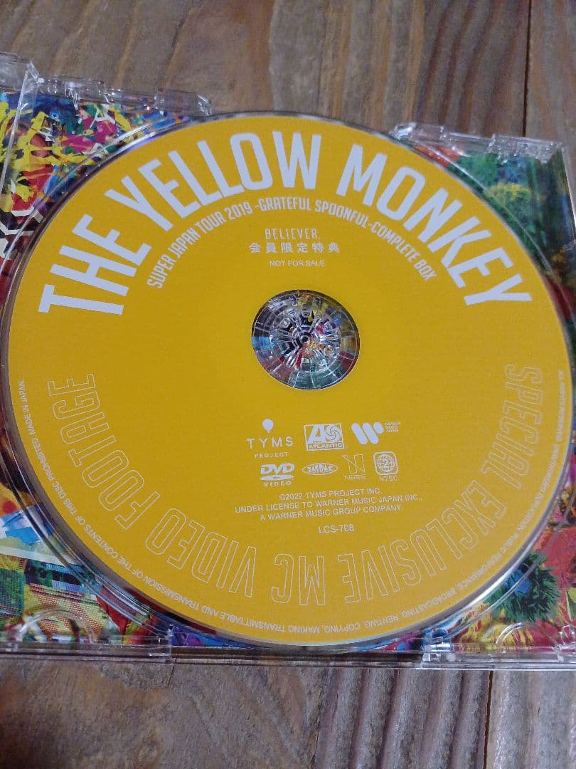 THE YELLOW MONKEY 　激レア会員限定購入特典DVD