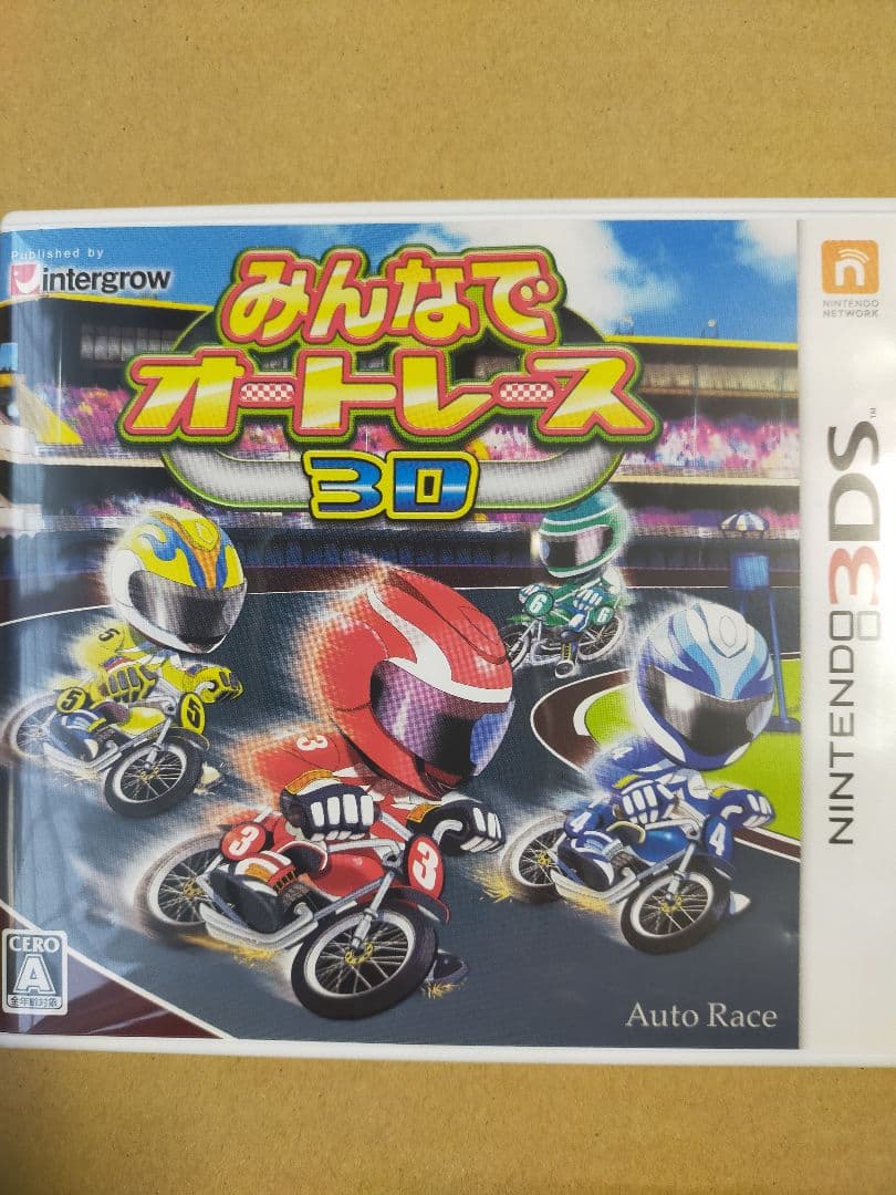 みんなでオートレース３D